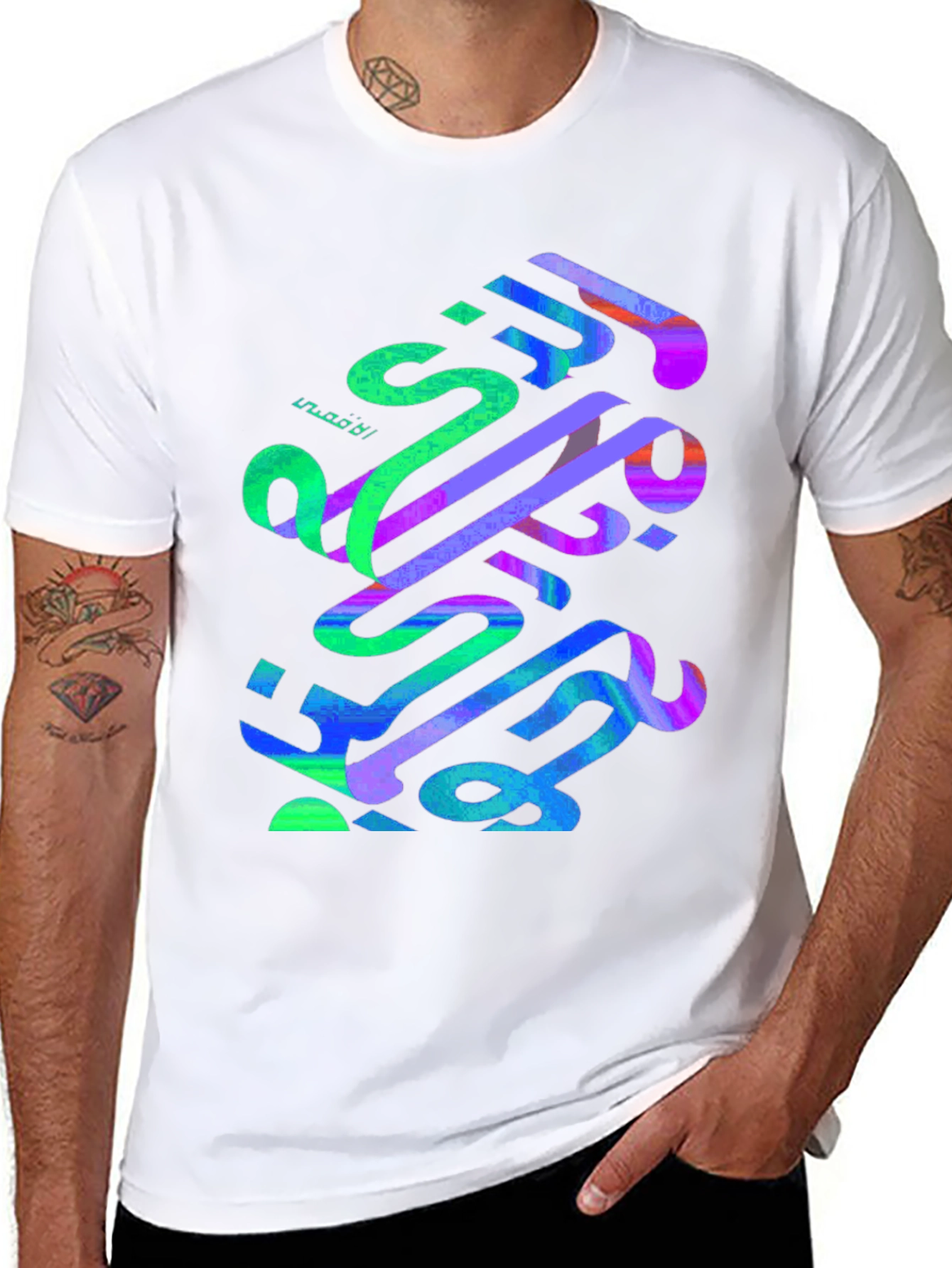 Abstract Arabic Calligraphy Graphic Tee - Black