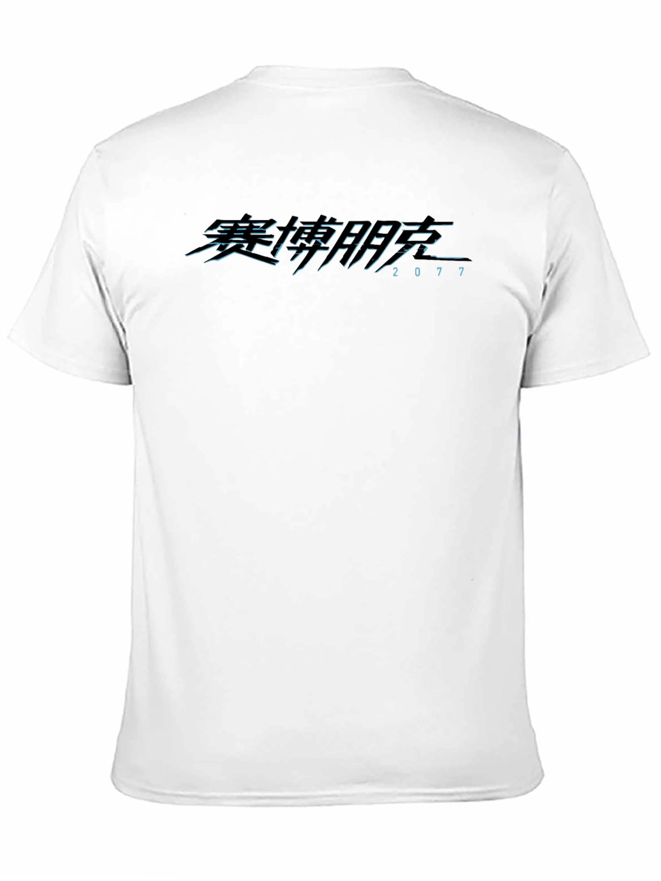Cyberpunk 2077 Graphic Tee - Black