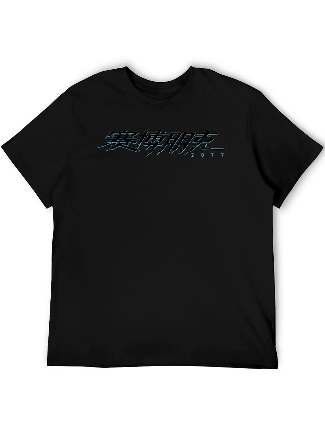 Cyberpunk 2077 Graphic Tee - Black