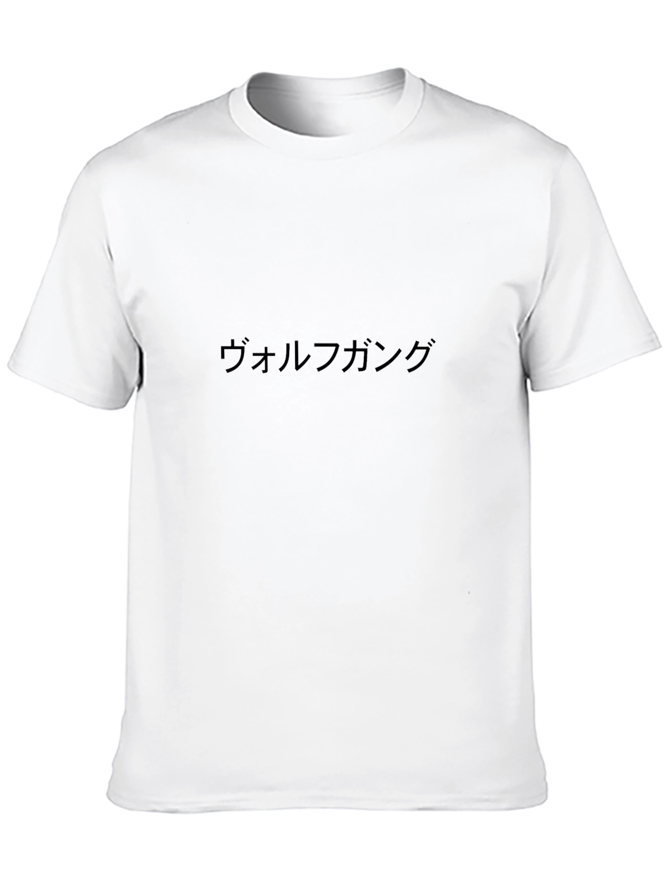 Japanese Wolfgang Tee - Black Cotton Blend