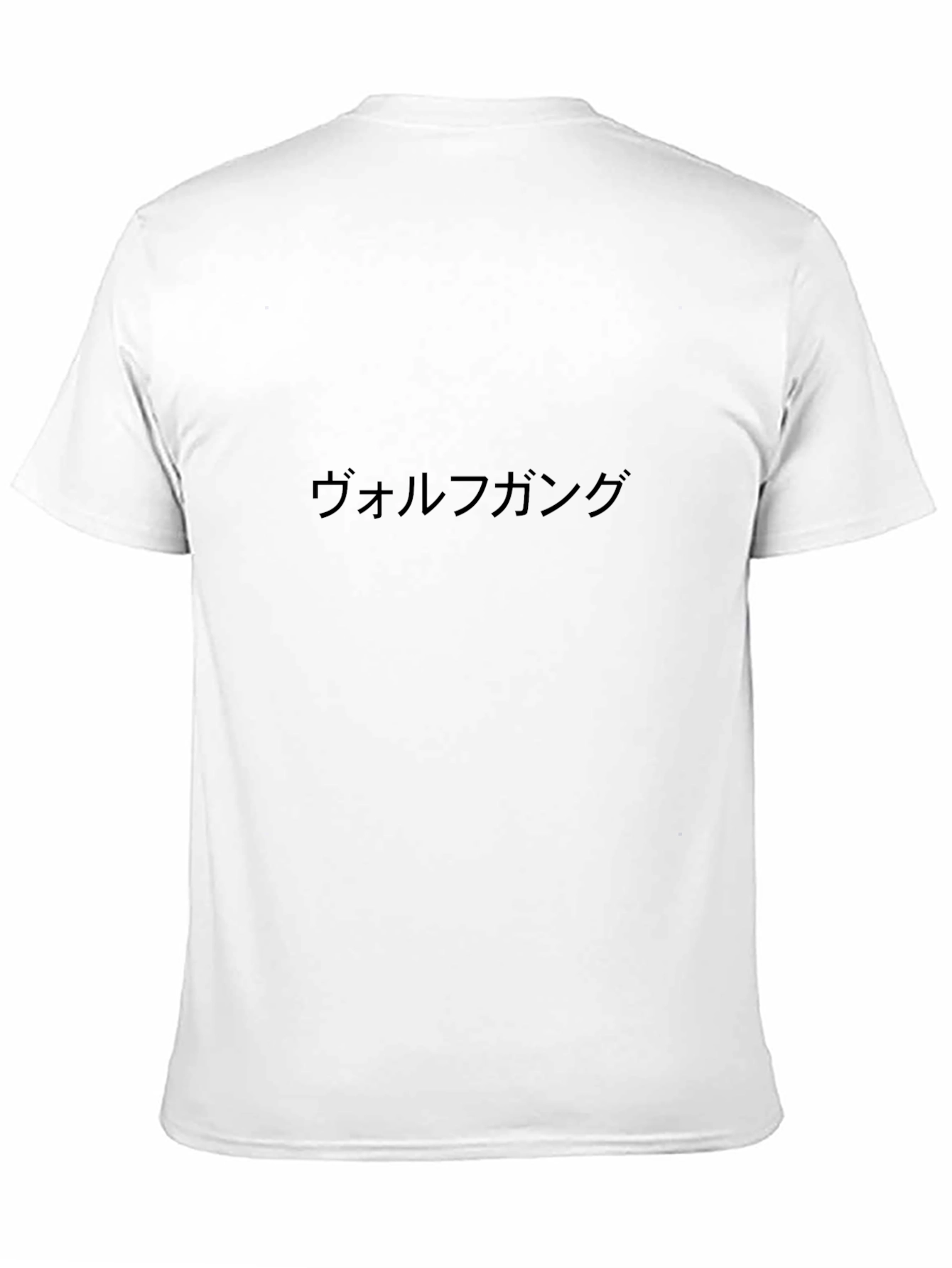 Japanese Wolfgang Tee - Black Cotton Blend