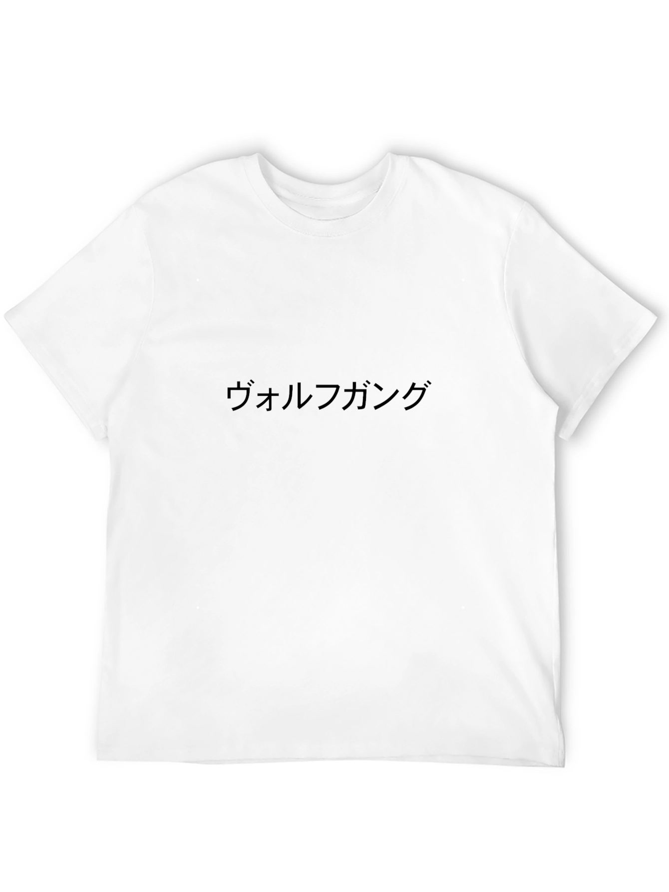 Japanese Wolfgang Tee - Black Cotton Blend