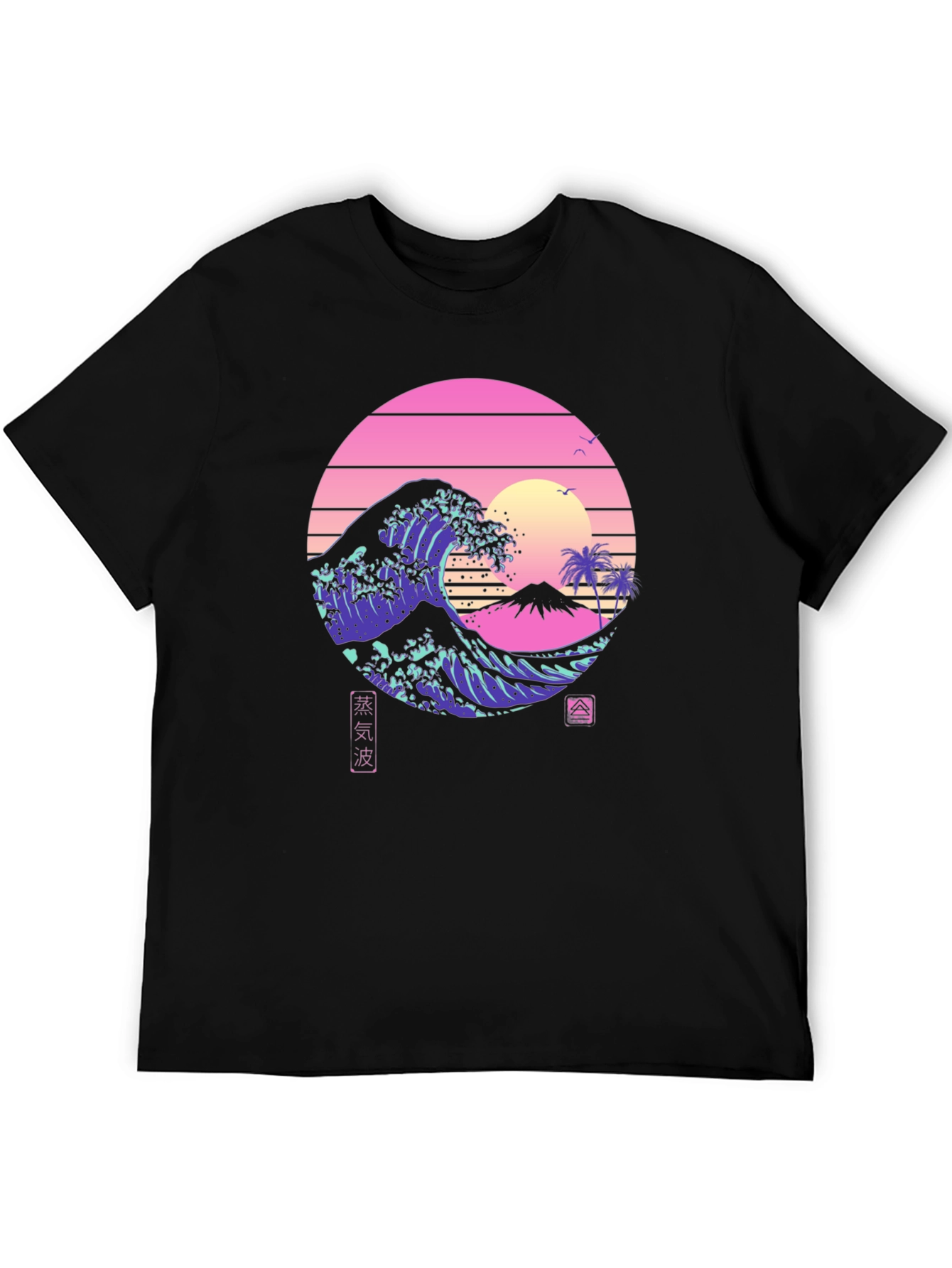 Great Wave Aesthetic T-Shirt