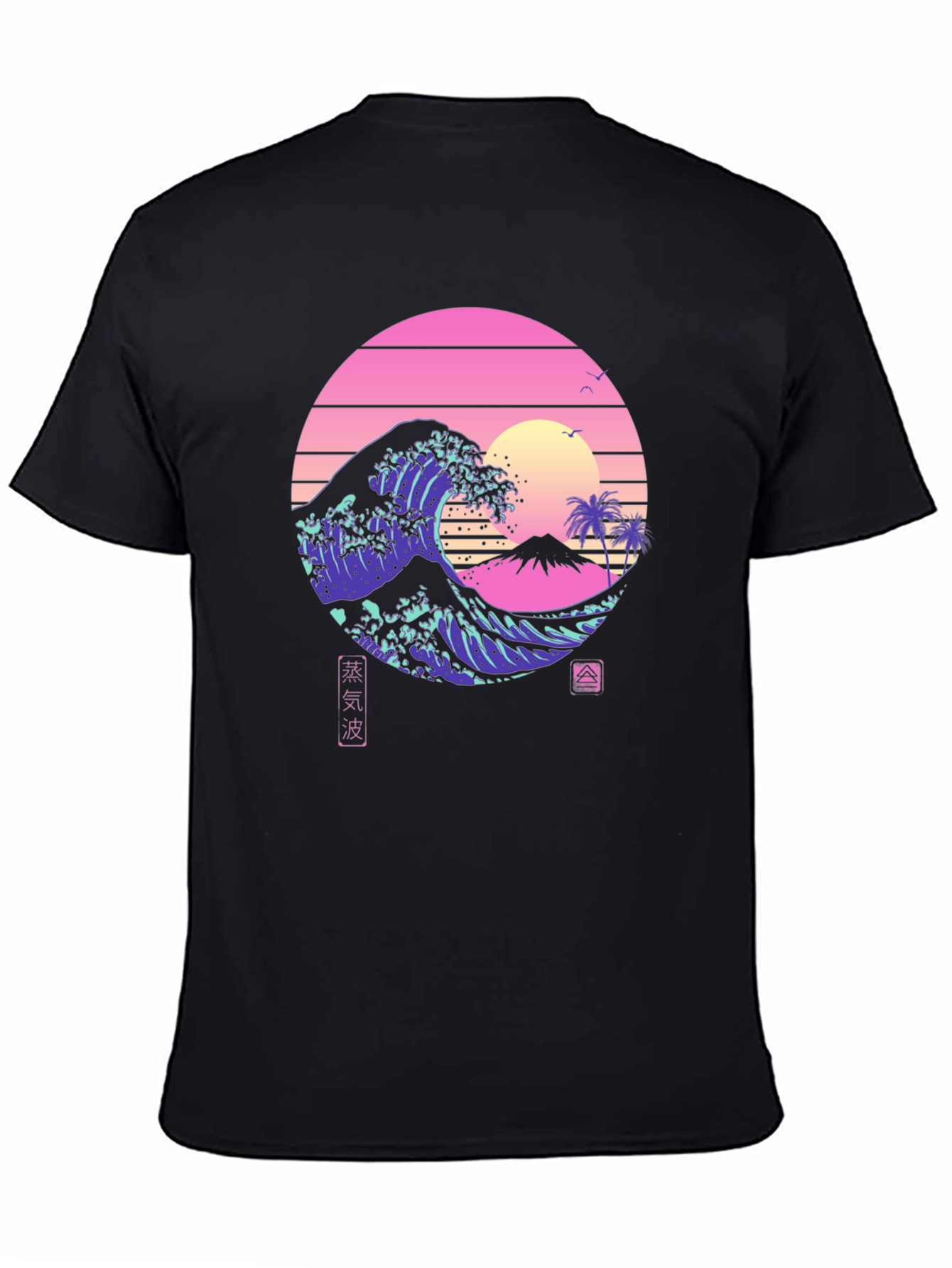 Great Wave Aesthetic T-Shirt