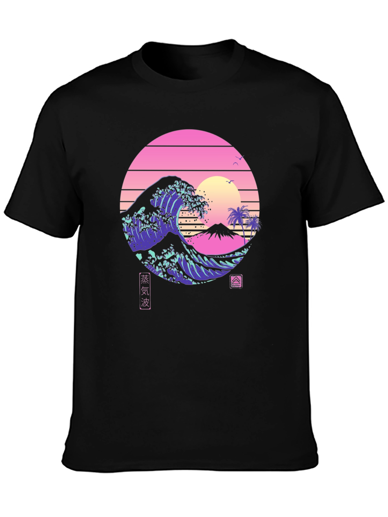 Great Wave Aesthetic T-Shirt