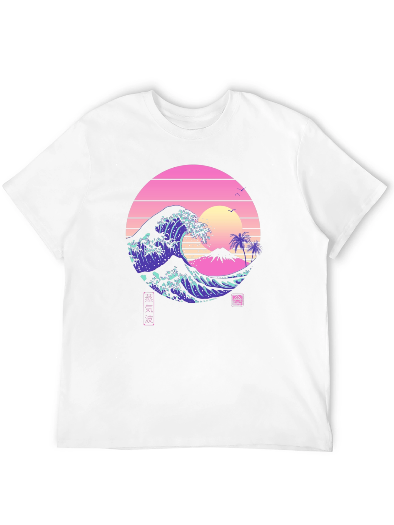 Great Wave Aesthetic T-Shirt