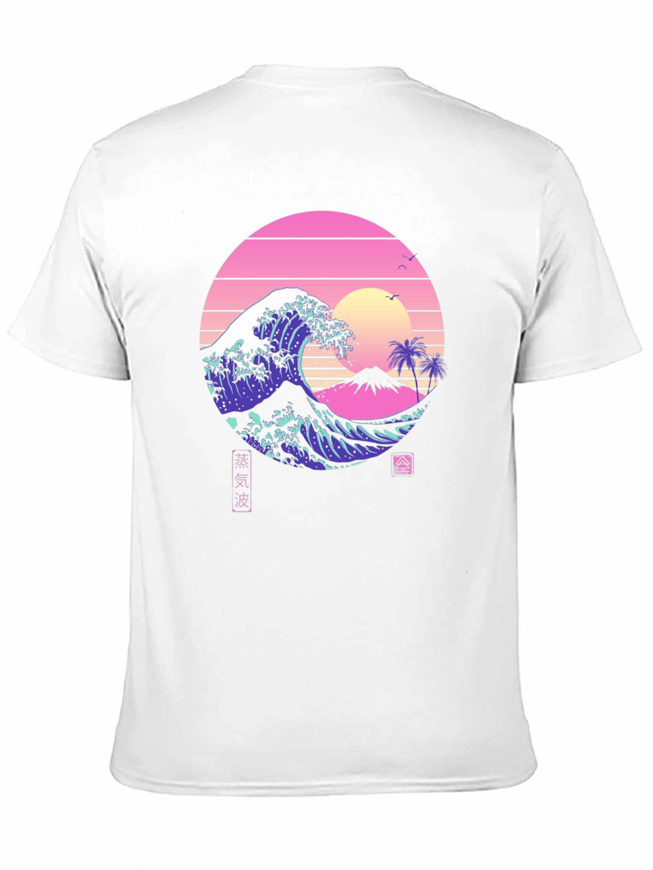 Great Wave Aesthetic T-Shirt