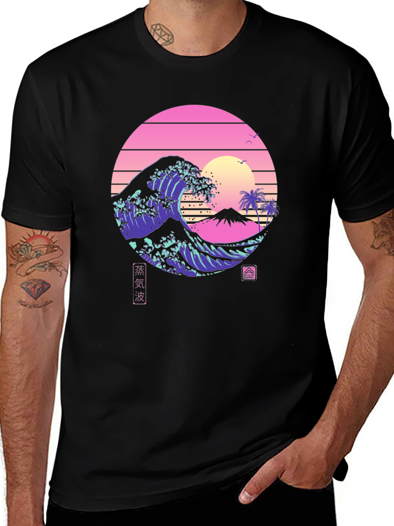 Great Wave Aesthetic T-Shirt