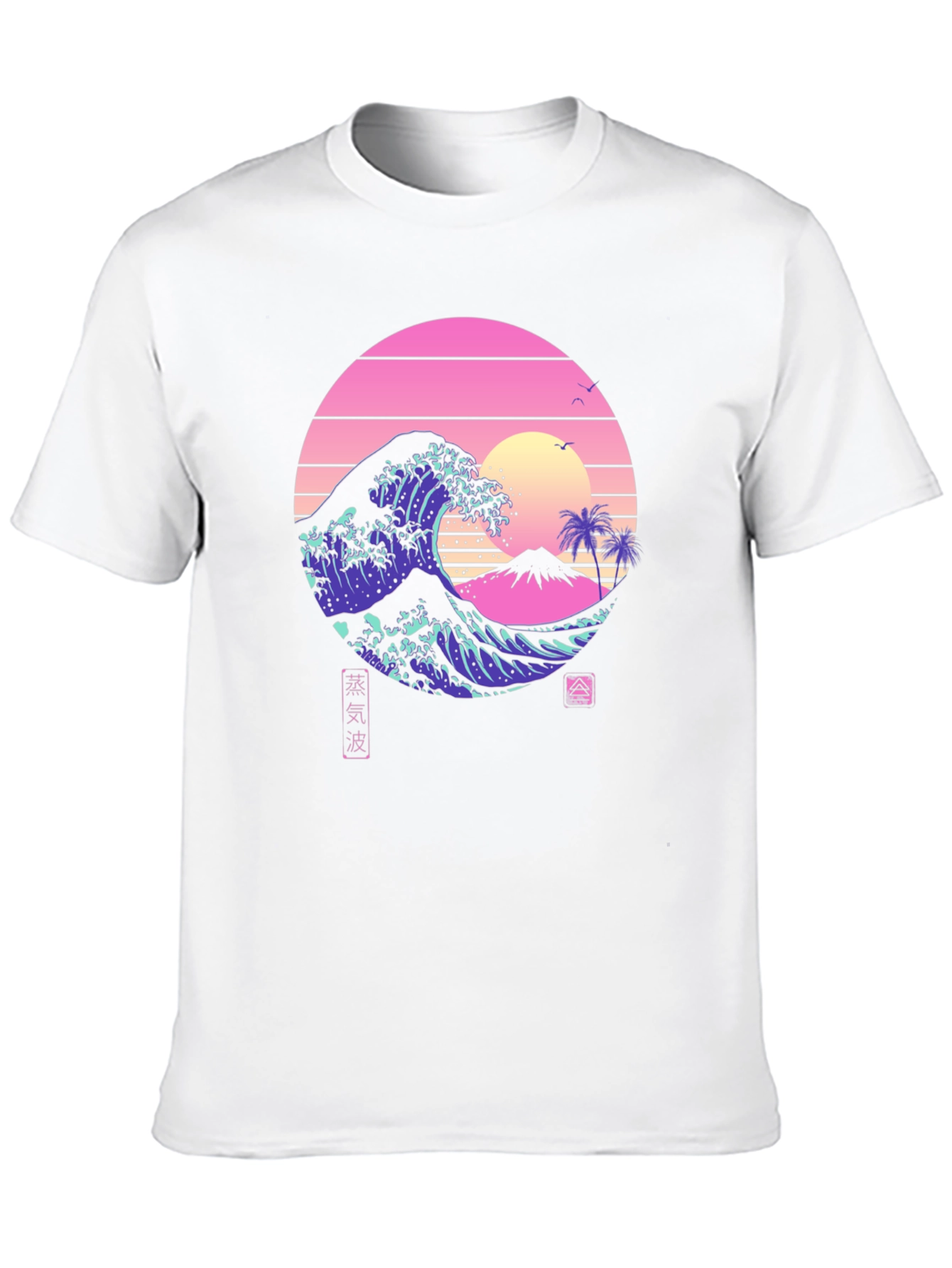 Great Wave Aesthetic T-Shirt