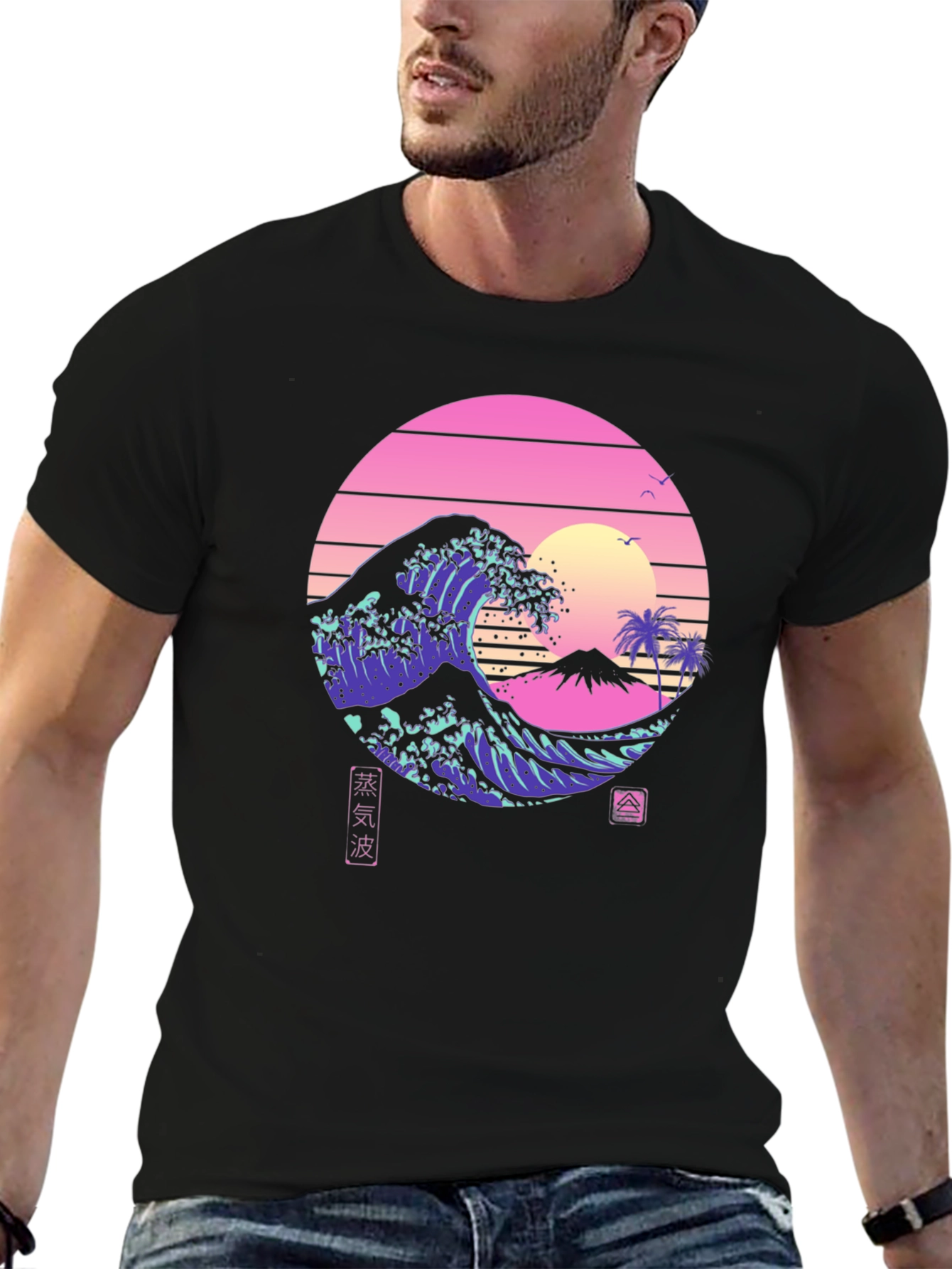 Great Wave Aesthetic T-Shirt