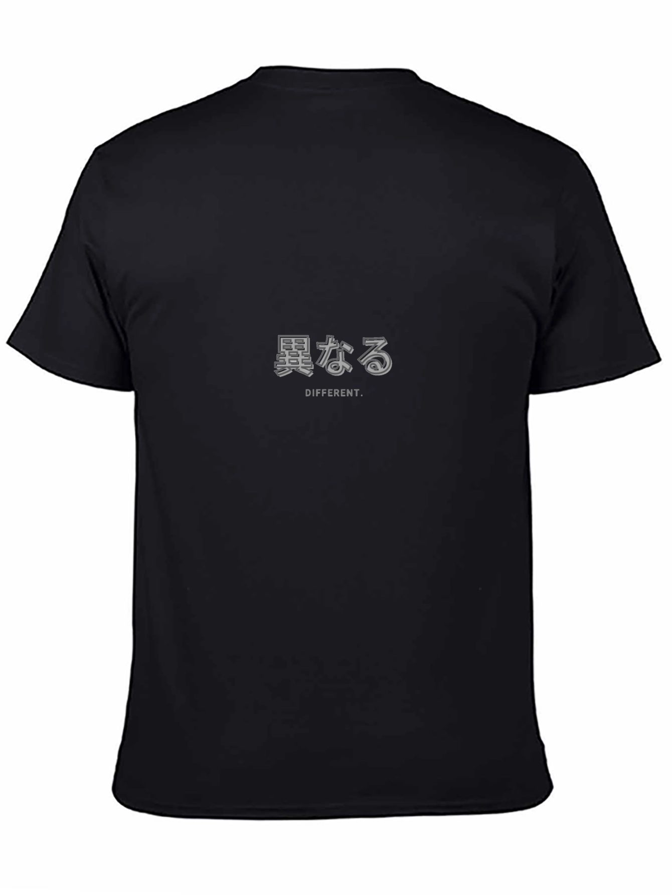 Minimalist Different Graphic Black T-Shirt