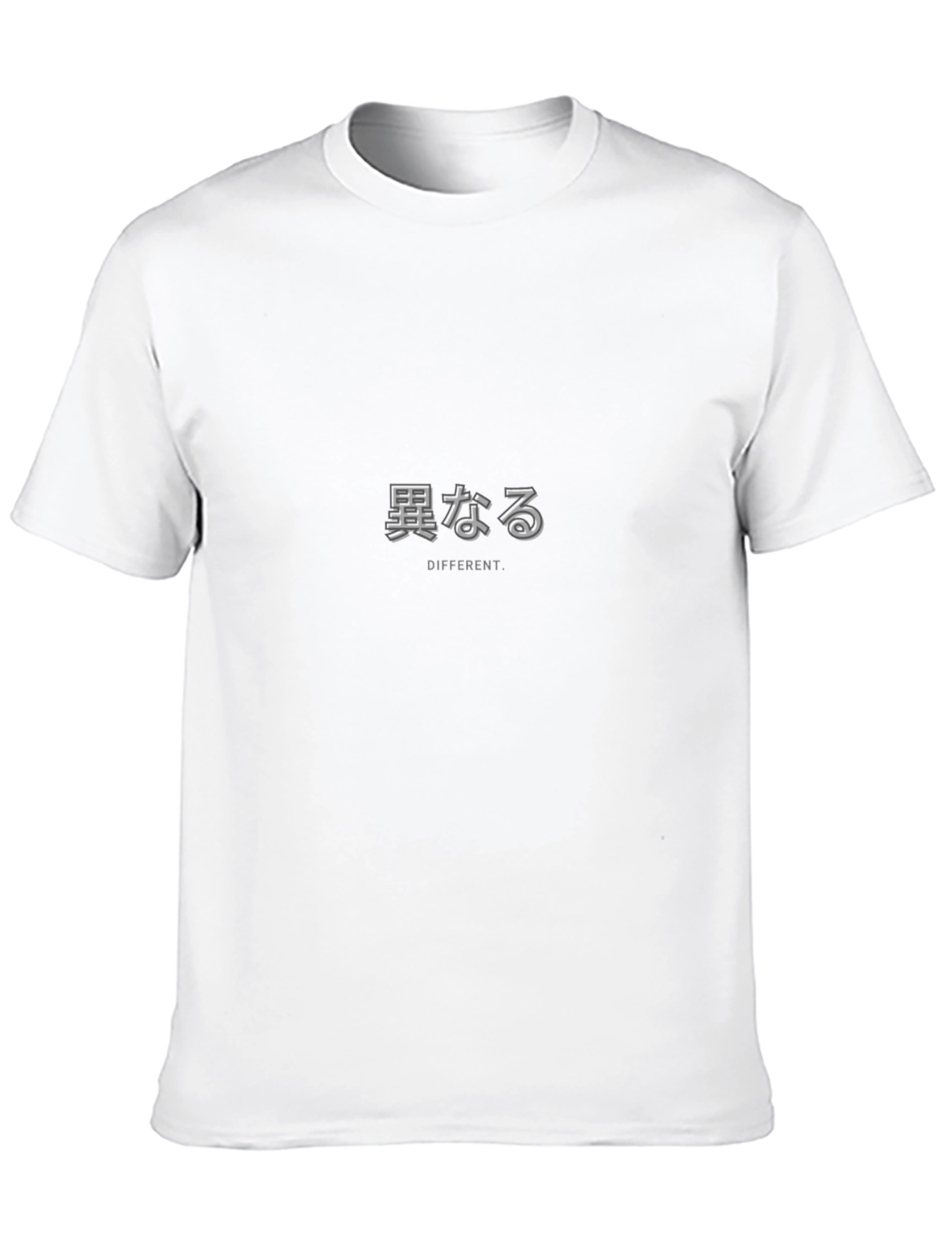 Minimalist Different Graphic Black T-Shirt