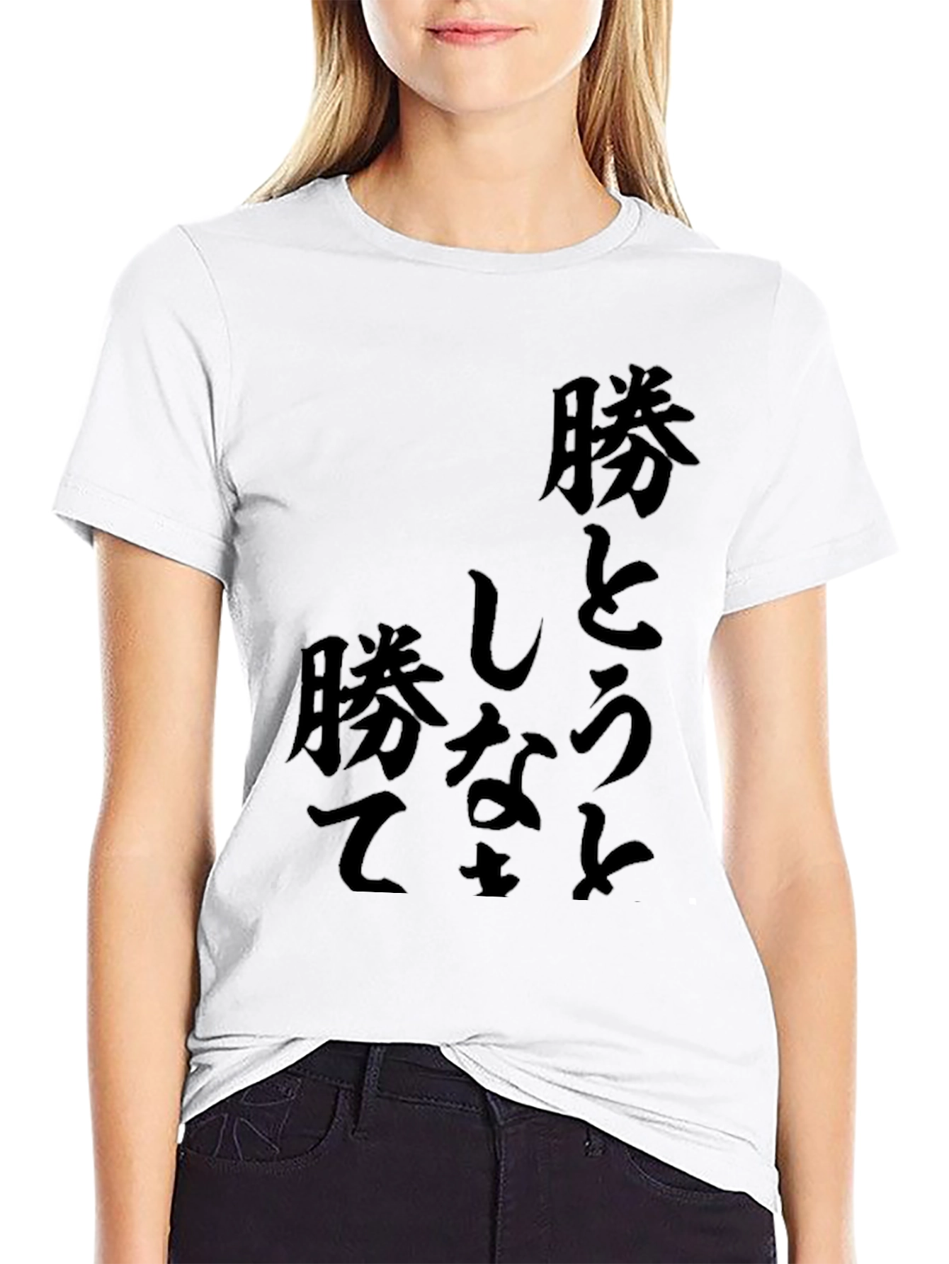 Japanese Text Graphic T-Shirt - Black