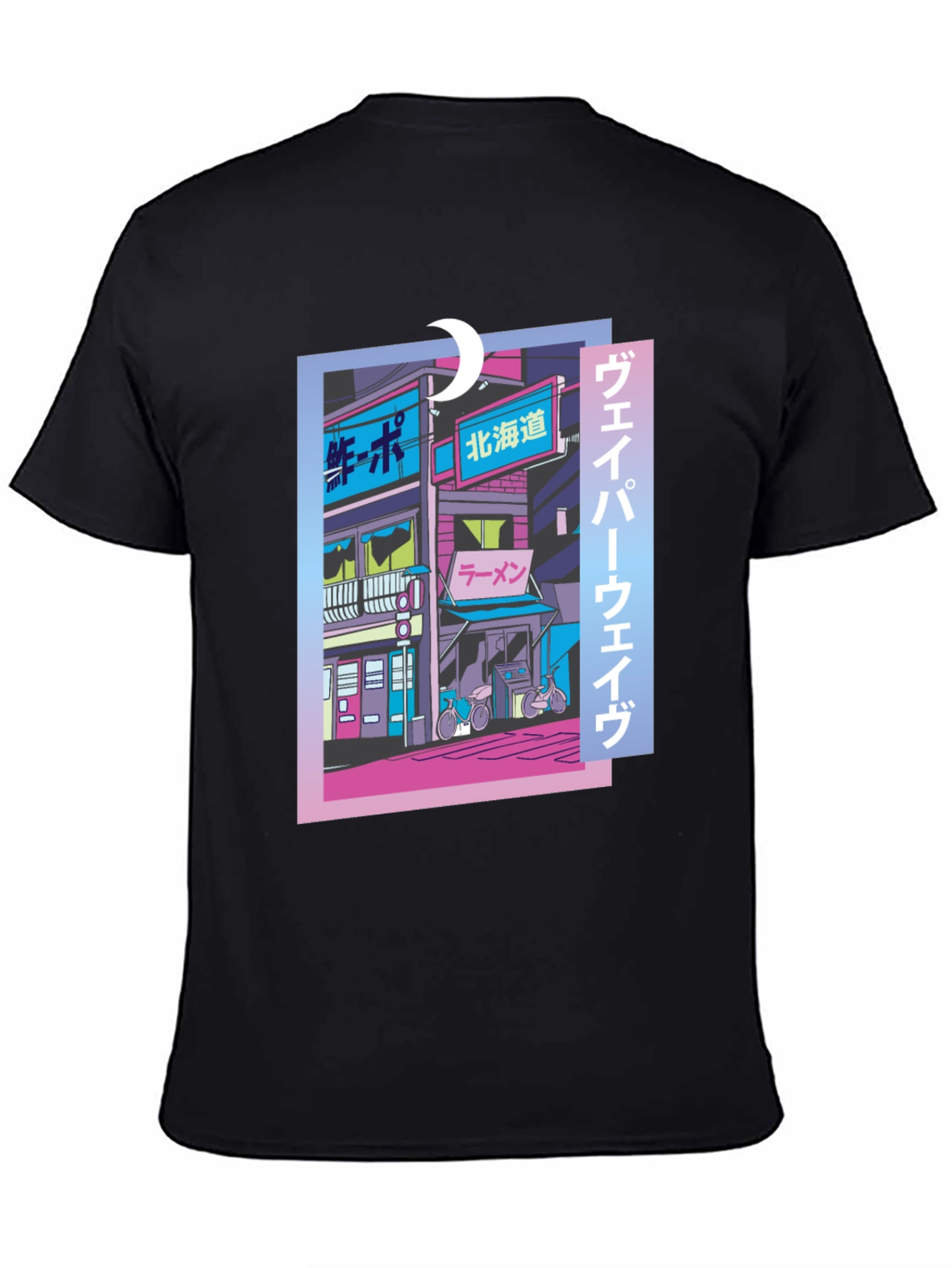 Vaporwave Japanese Cityscape T-Shirt - Black