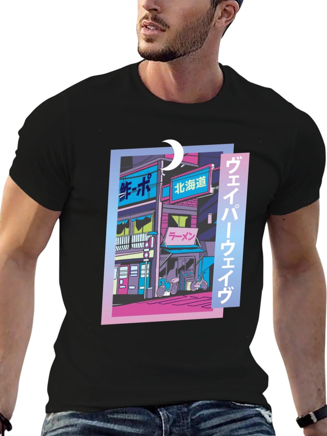 Vaporwave Japanese Cityscape T-Shirt - Black