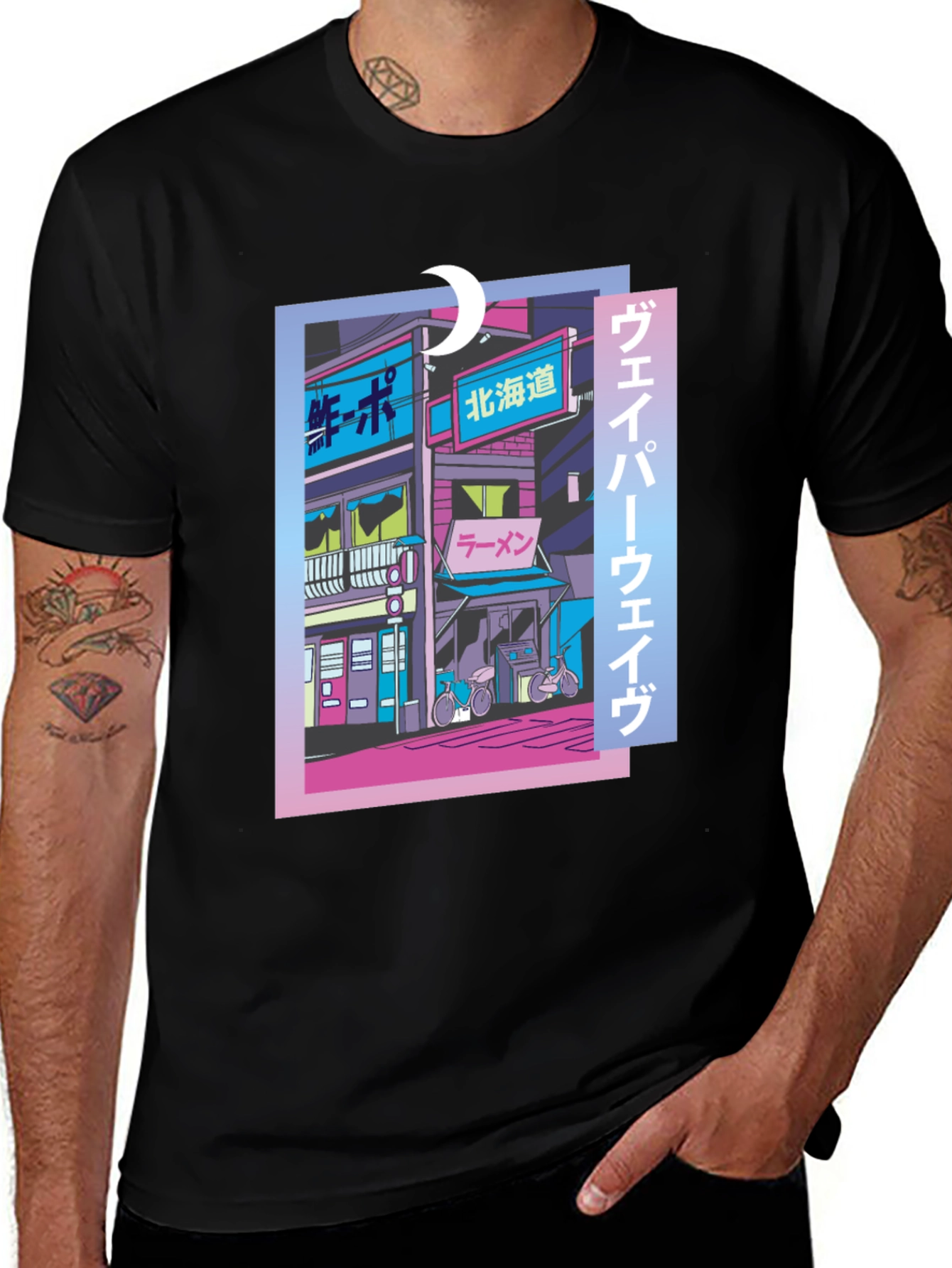 Vaporwave Japanese Cityscape T-Shirt - Black