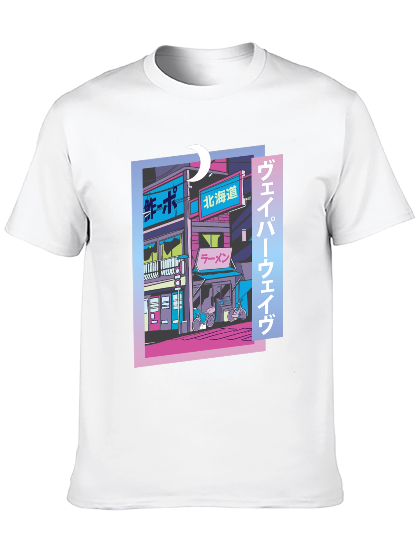 Vaporwave Japanese Cityscape T-Shirt - Black