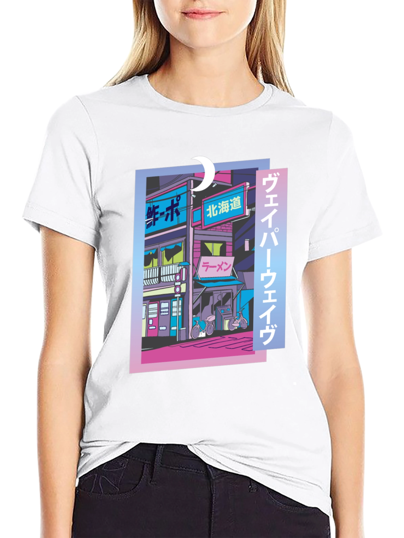 Vaporwave Japanese Cityscape T-Shirt - Black