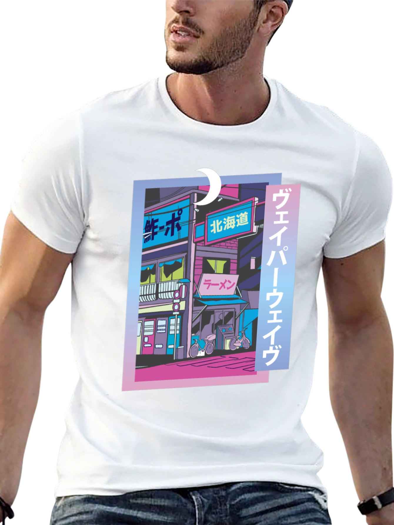 Vaporwave Japanese Cityscape T-Shirt - Black