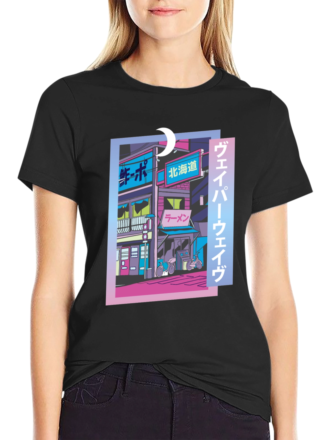 Vaporwave Japanese Cityscape T-Shirt - Black