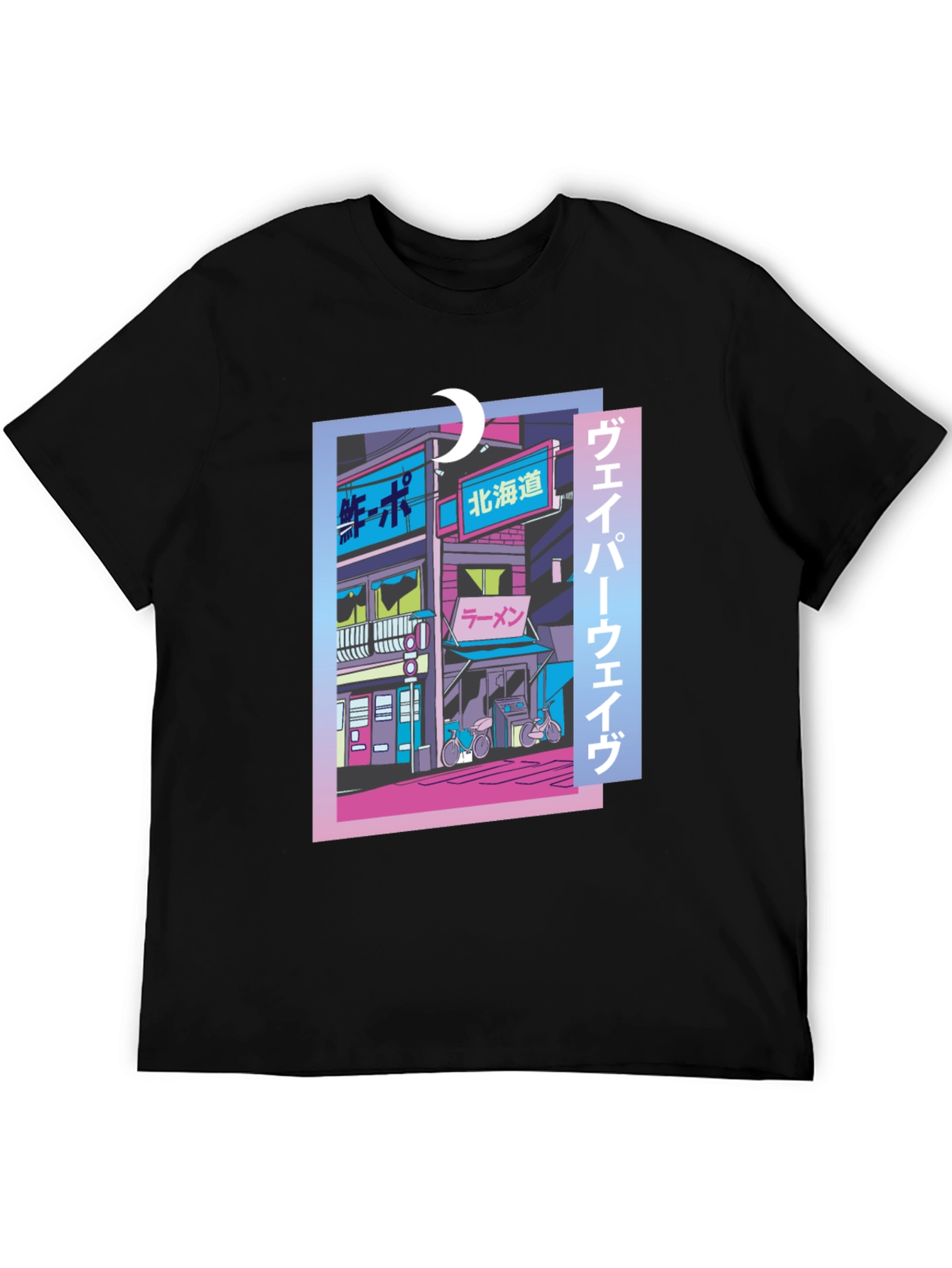 Vaporwave Japanese Cityscape T-Shirt - Black