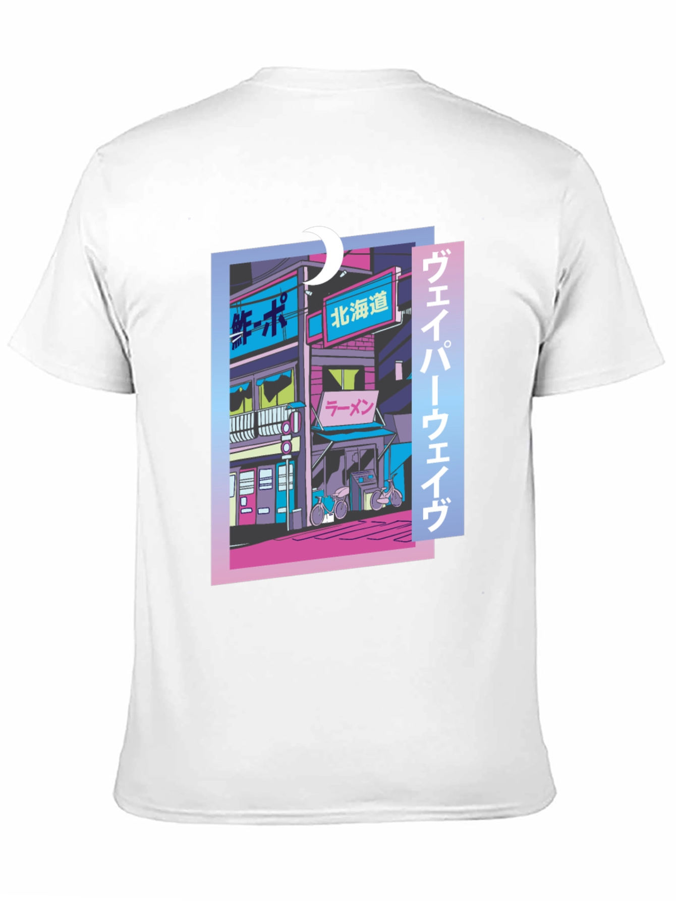 Vaporwave Japanese Cityscape T-Shirt - Black