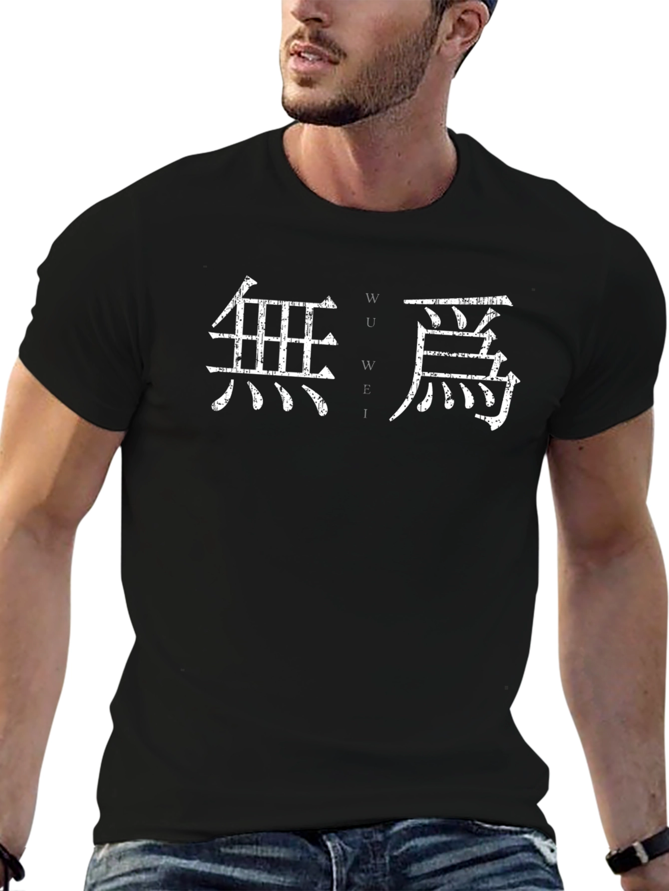 Wu Wei T-Shirt Black