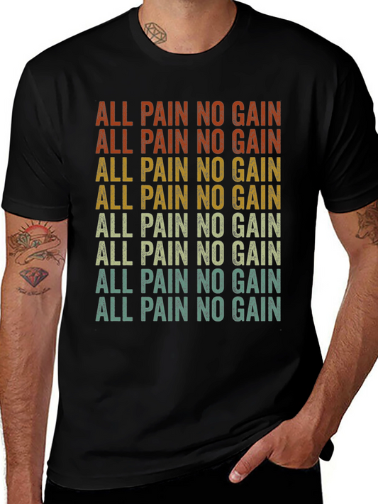 All Pain No Gain Retro Graphic Tee
