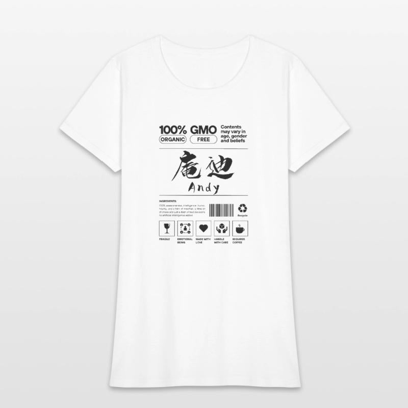 "庵迪" (Andy) - All Kanji-name have meaning.