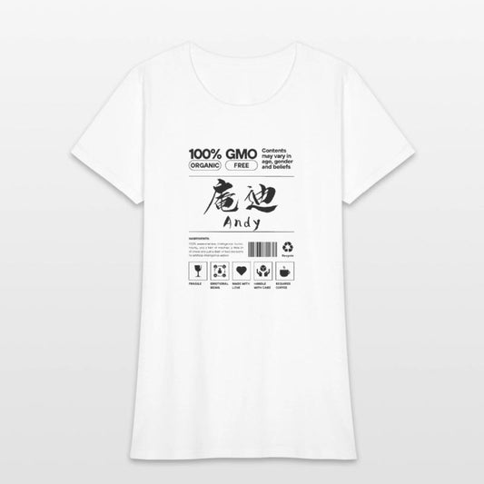 "庵迪" (Andy) - All Kanji-name have meaning.