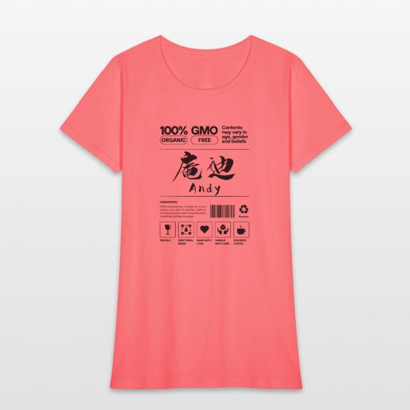 "庵迪" (Andy) - All Kanji-name have meaning.