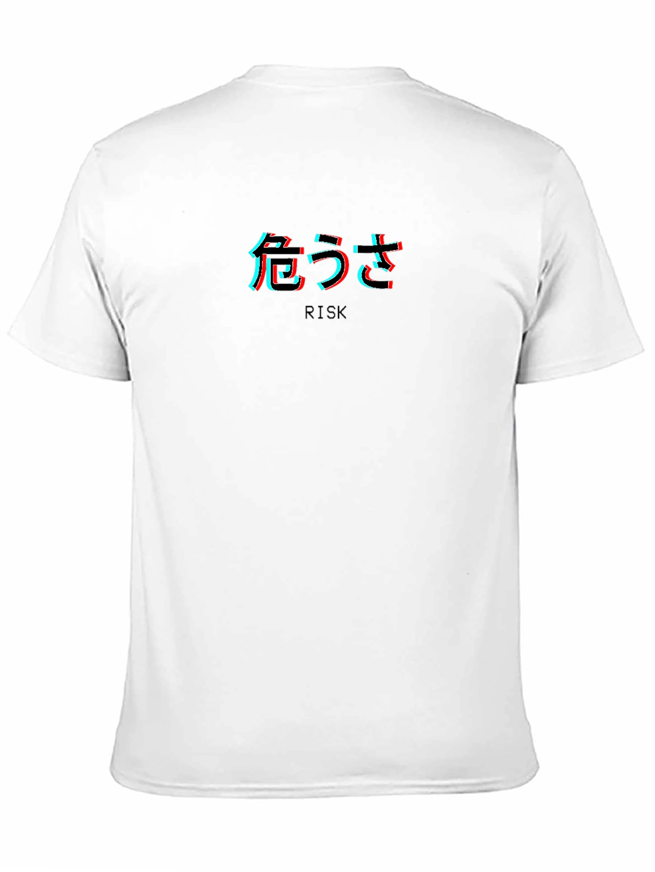 Risk Japanese Text Glitch Style Black T-Shirt