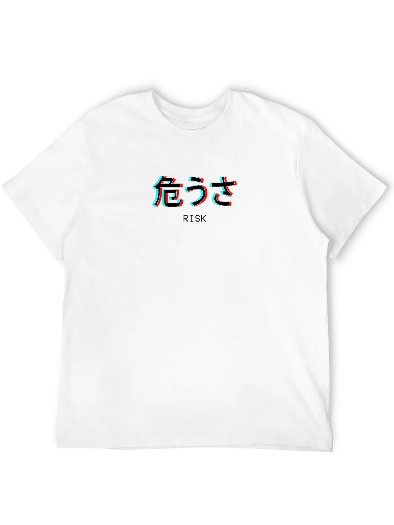 Risk Japanese Text Glitch Style Black T-Shirt