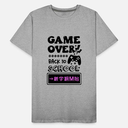 Back to School Retro Game Pink