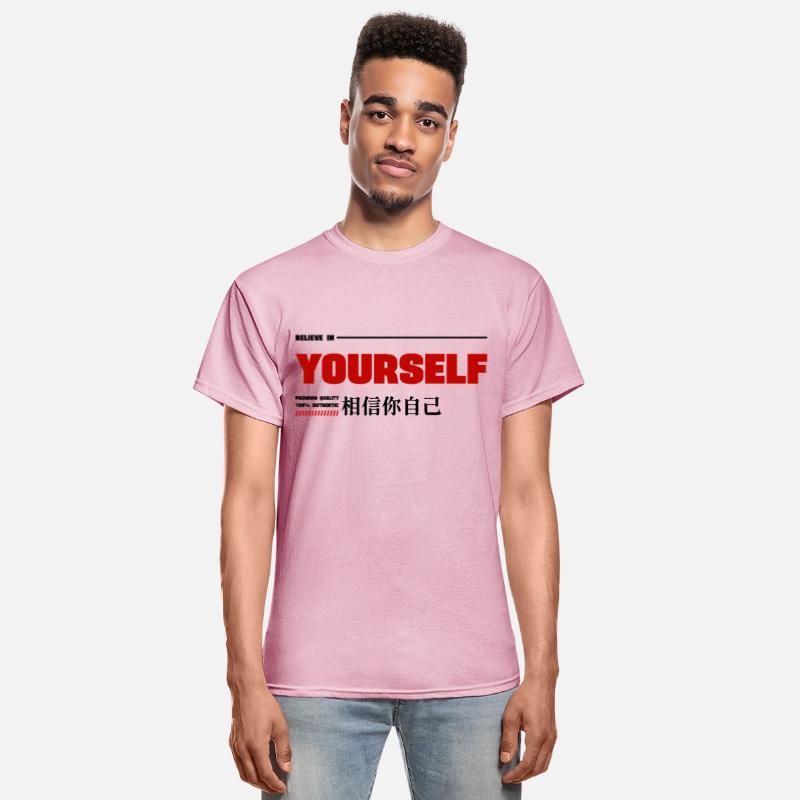 Believe in Yourself