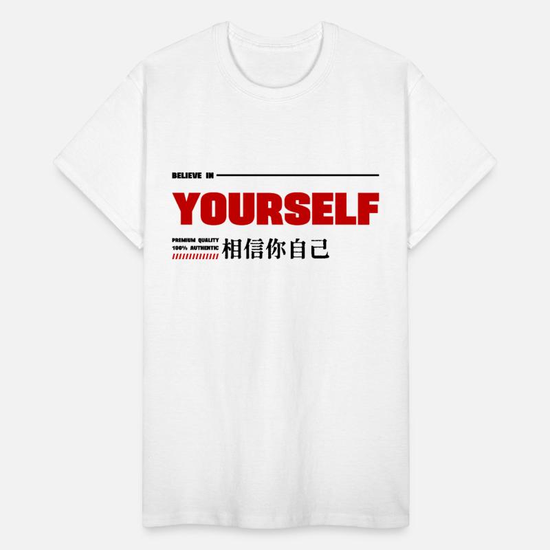 Believe in Yourself