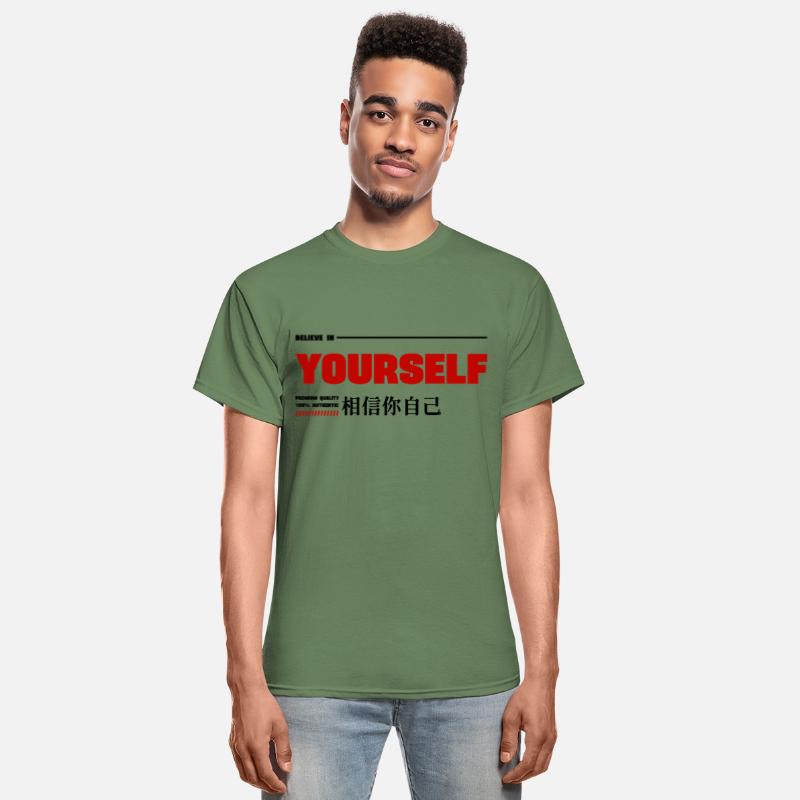 Believe in Yourself