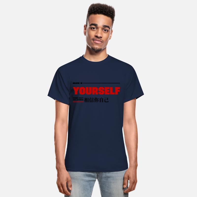 Believe in Yourself