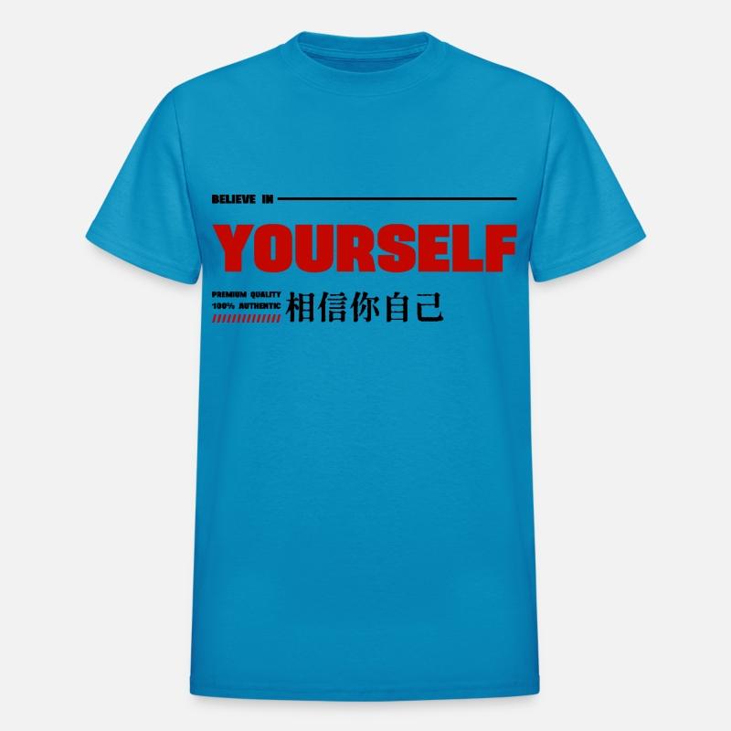 Believe in Yourself