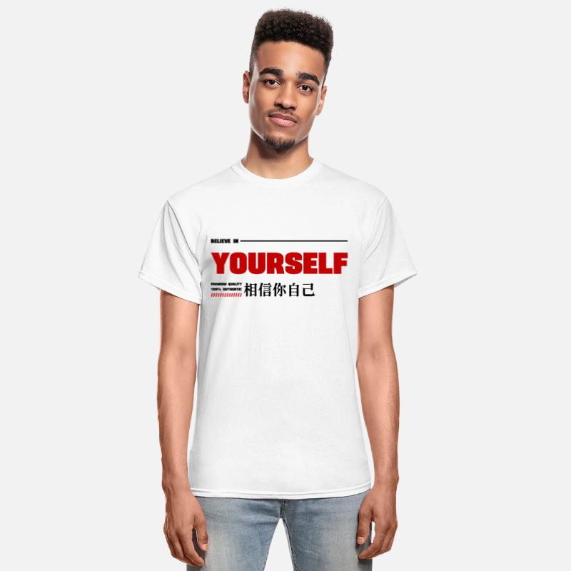 Believe in Yourself