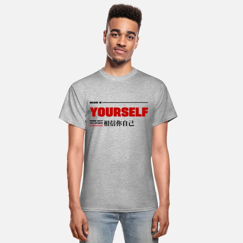 Believe in Yourself
