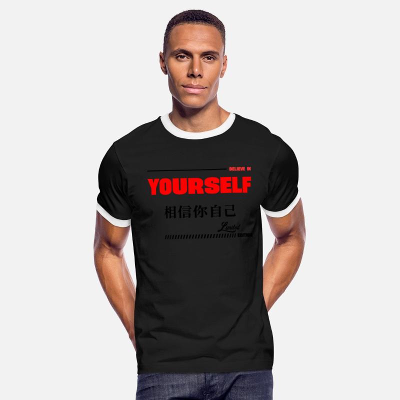 Believe in Yourself