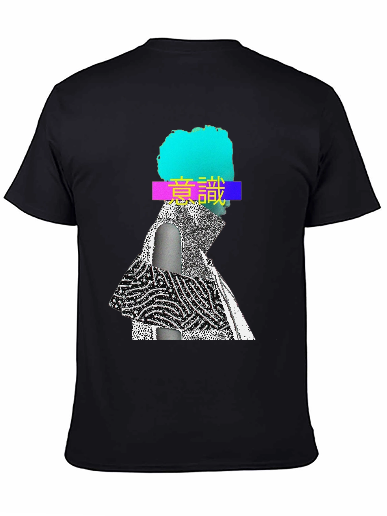 Abstract Graphic Print Crew Neck T-Shirt