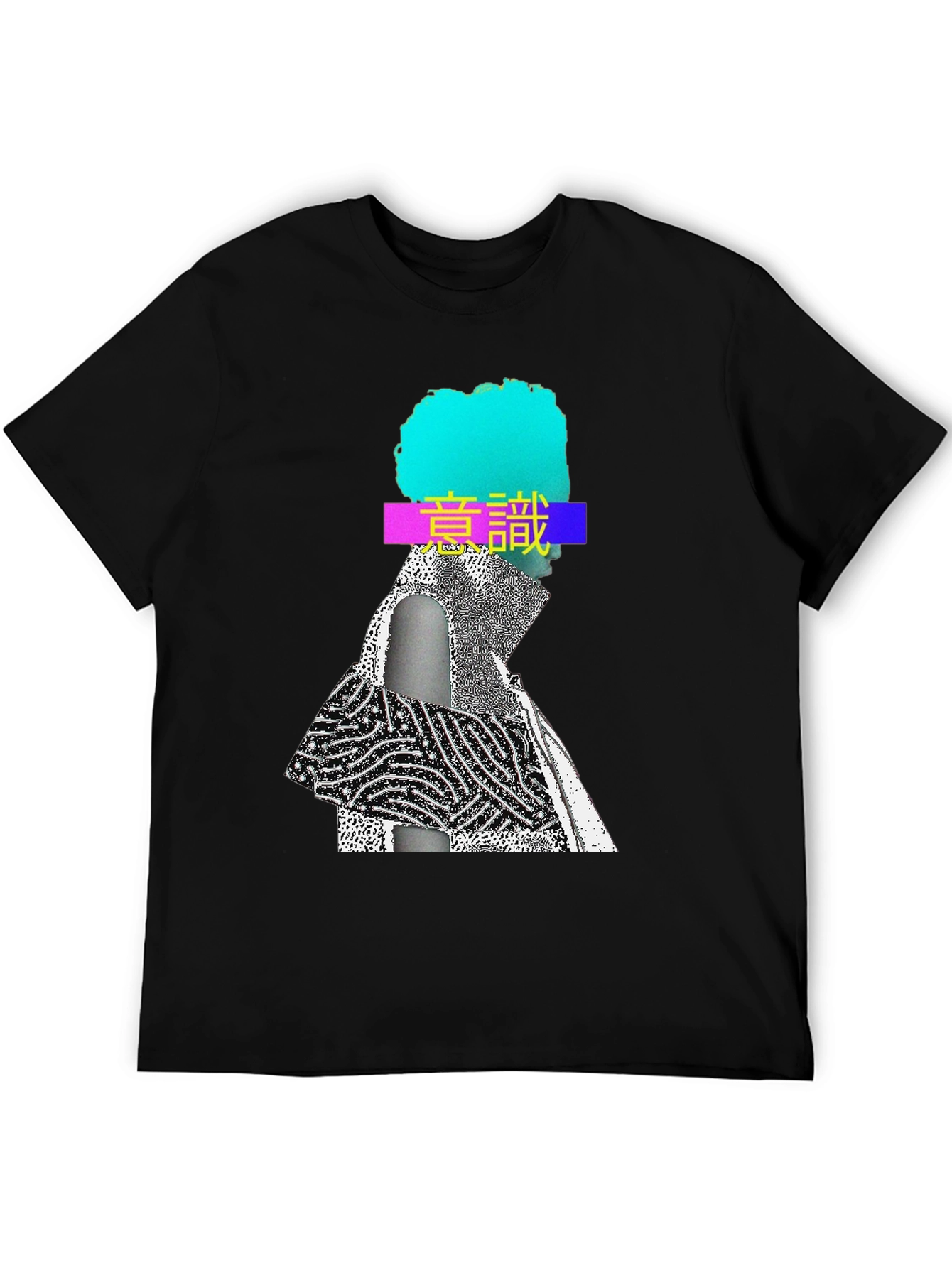 Abstract Graphic Print Crew Neck T-Shirt