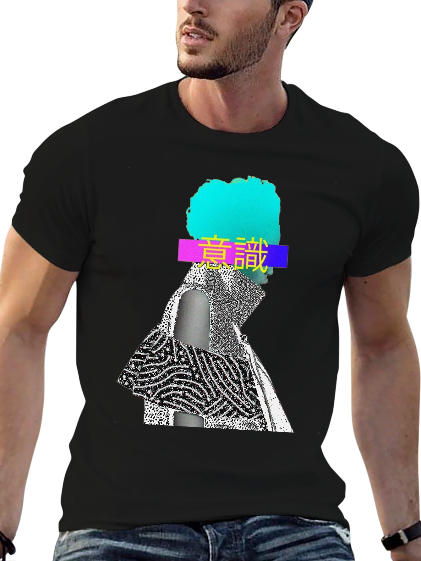 Abstract Graphic Print Crew Neck T-Shirt