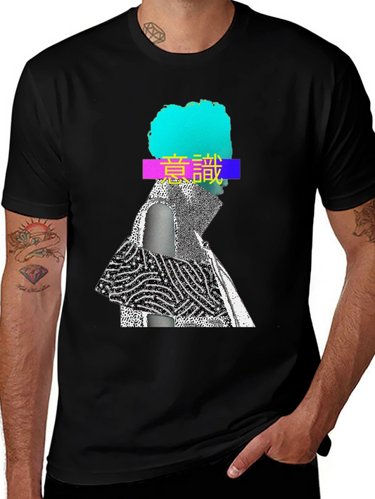 Abstract Graphic Print Crew Neck T-Shirt