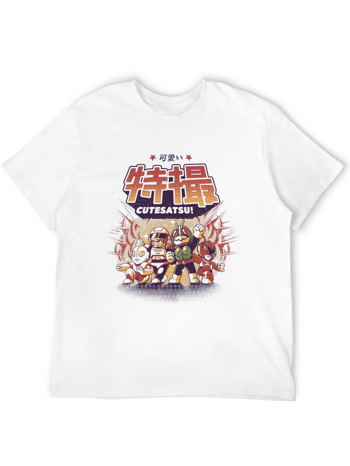 Retro CUTESATSU! Graphic T-Shirt