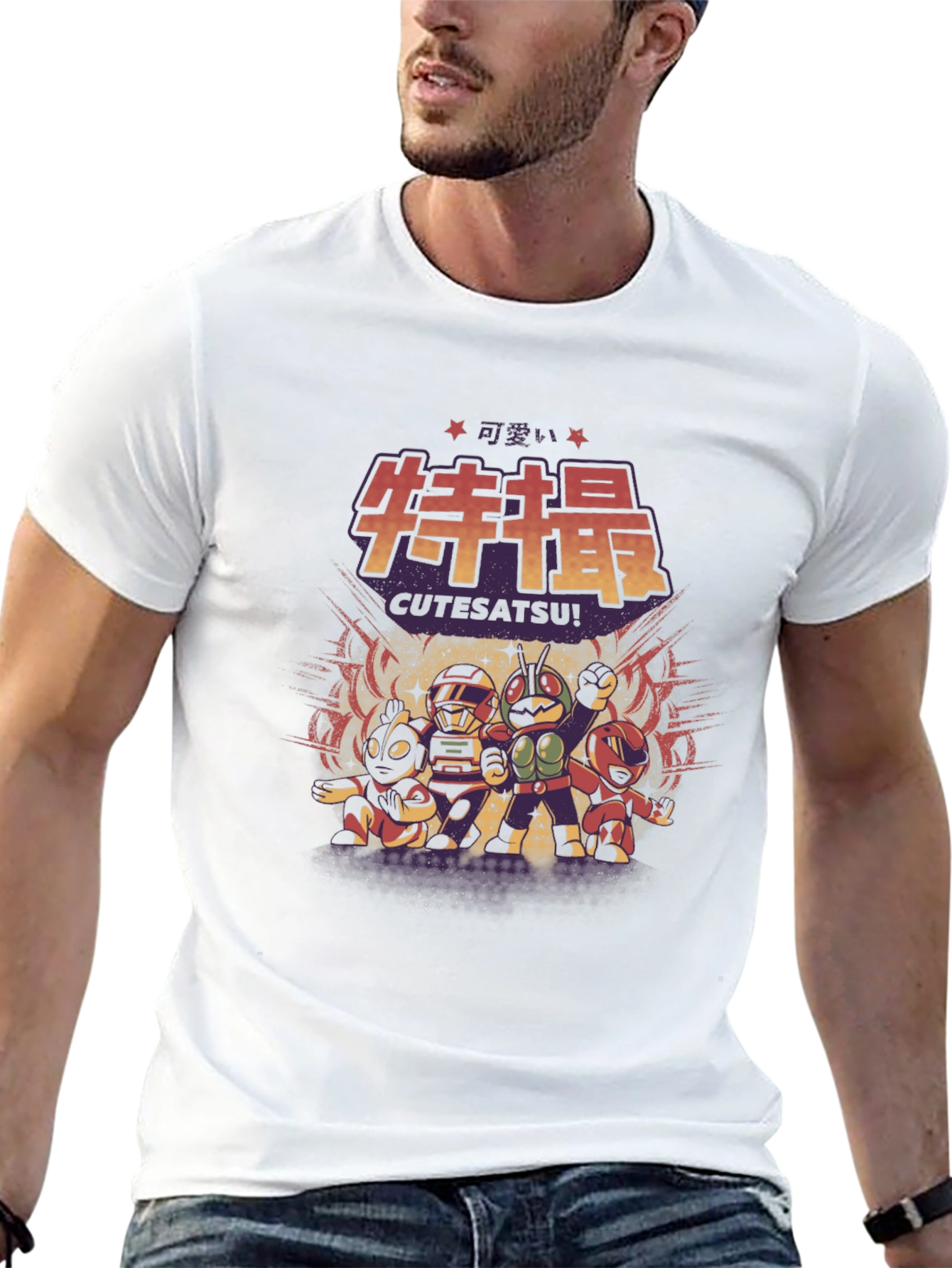 Retro CUTESATSU! Graphic T-Shirt