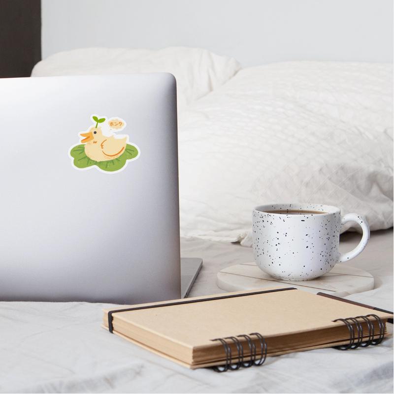 Duck Plant Cute Ducky Japan Kanji Honk Funny Pet