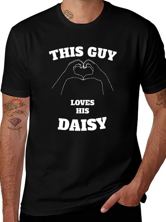 This Guy Loves His Daisy T-Shirt - Heart Hands Graphic